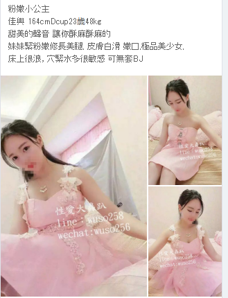 QQ拼音截图20190228131723.png