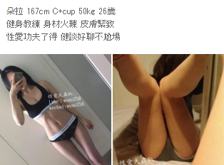 QQ拼音截图20190228131858.png