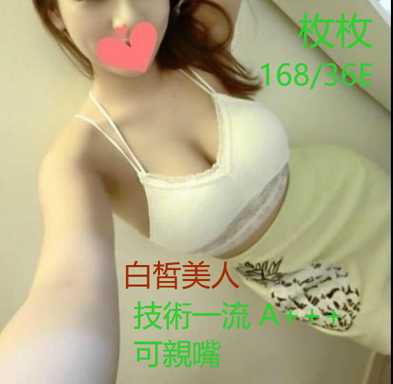 美女圖01_190228_0015_meitu_5.jpg