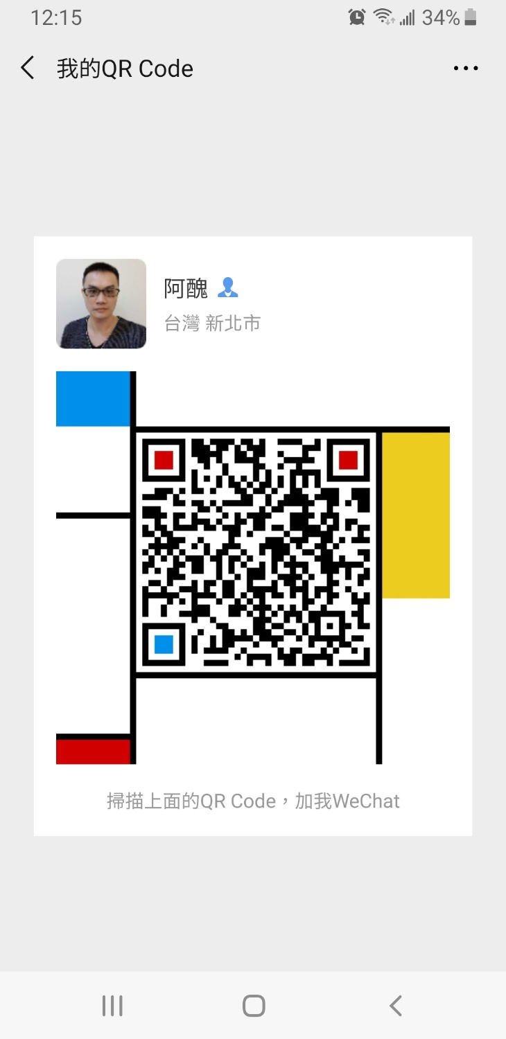 Screenshot_20190303-001553_WeChat.jpg