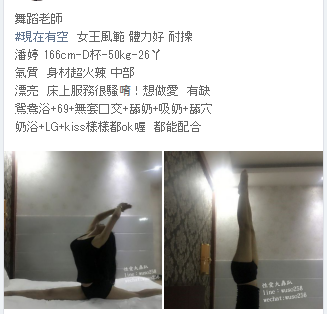 QQ拼音截图20190305151802.png