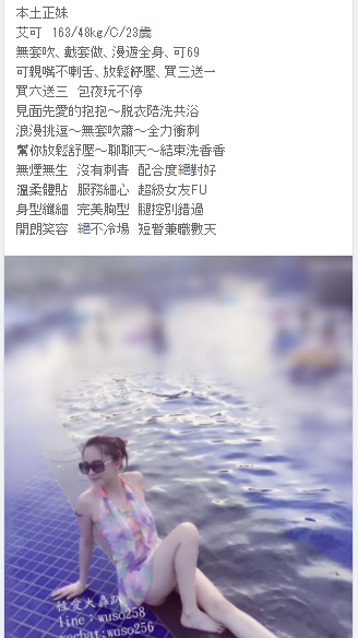 QQ拼音截图20190305151848.png