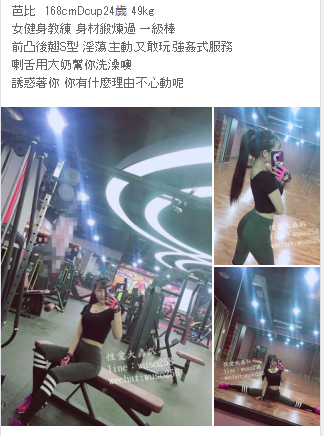 QQ拼音截图20190305152130.png