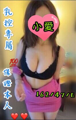 S__4808707.jpg