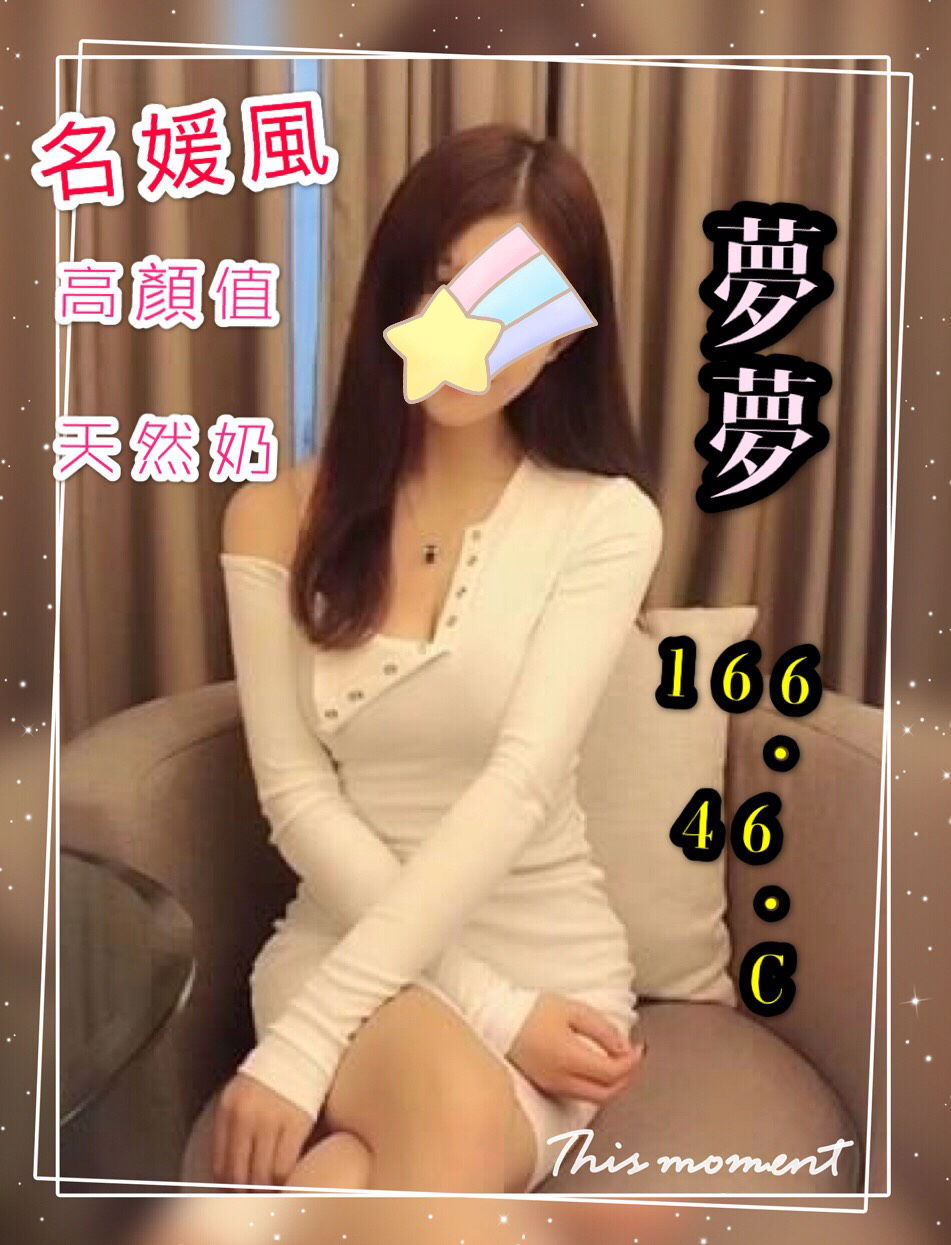 S__4808709.jpg