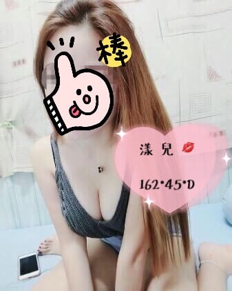 S__4808708.jpg