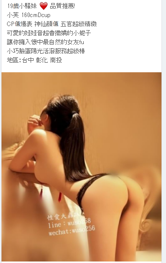 QQ拼音截图20190307125552.png