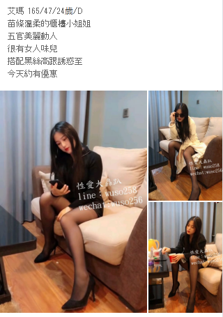 QQ拼音截图20190307125629.png