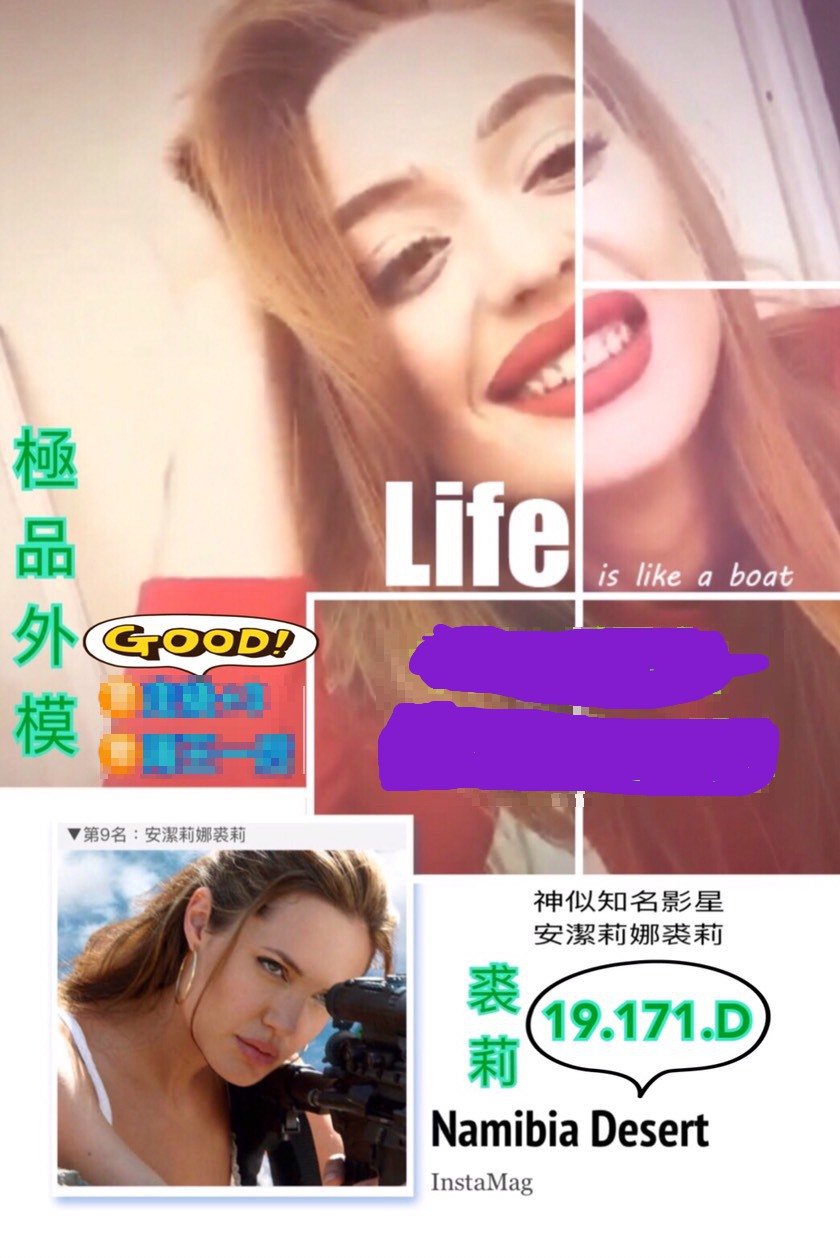 1551946850572.jpg