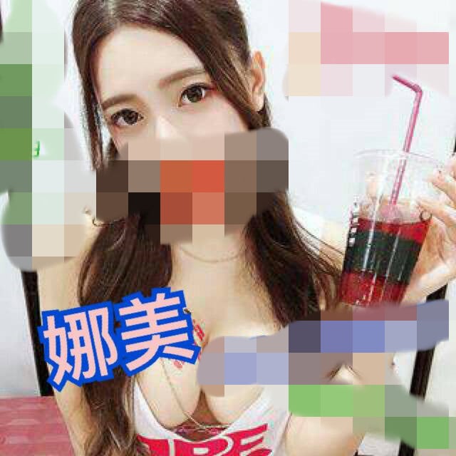 娜美30.jpg