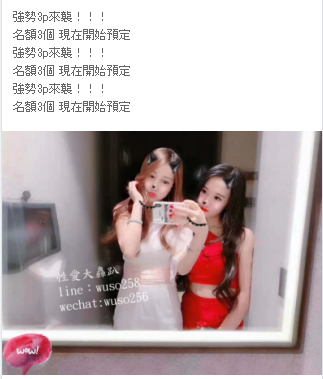 QQ拼音截图20190311174818.png