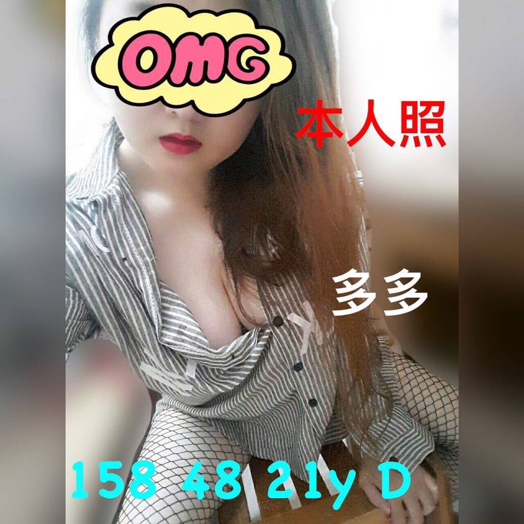 7766C642-230E-4061-8FBA-8DF3C1D3C47E.jpeg