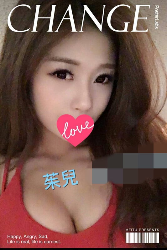 茱兒26.jpg