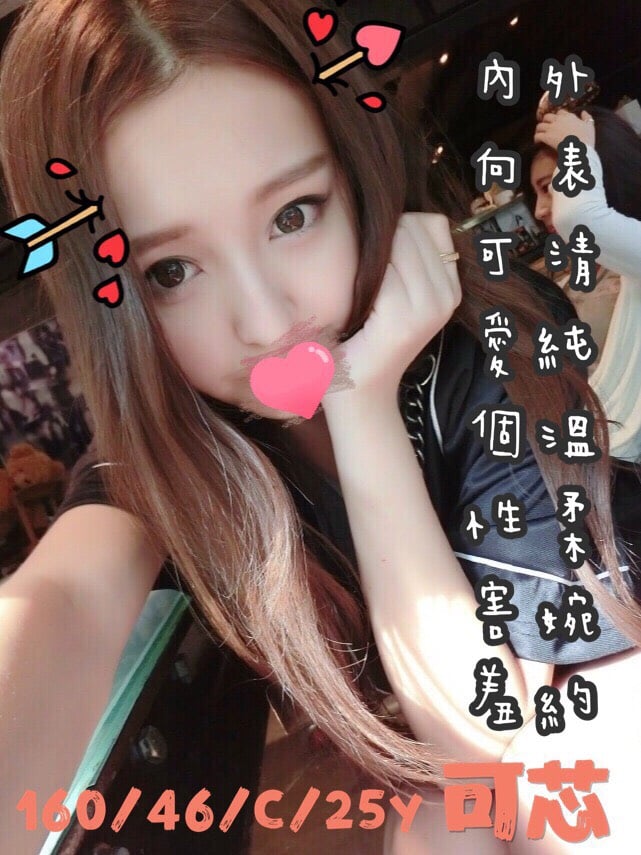 S__9863171.jpg