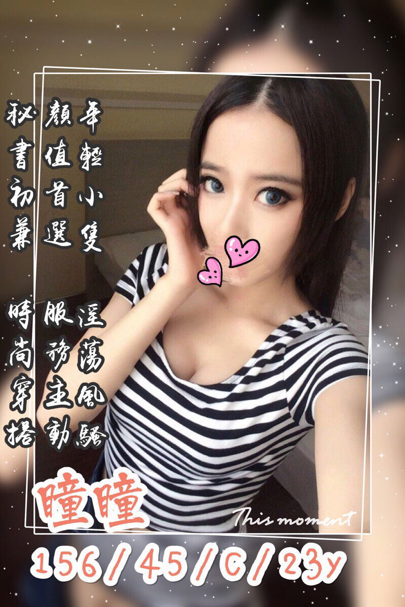 S__9863170.jpg
