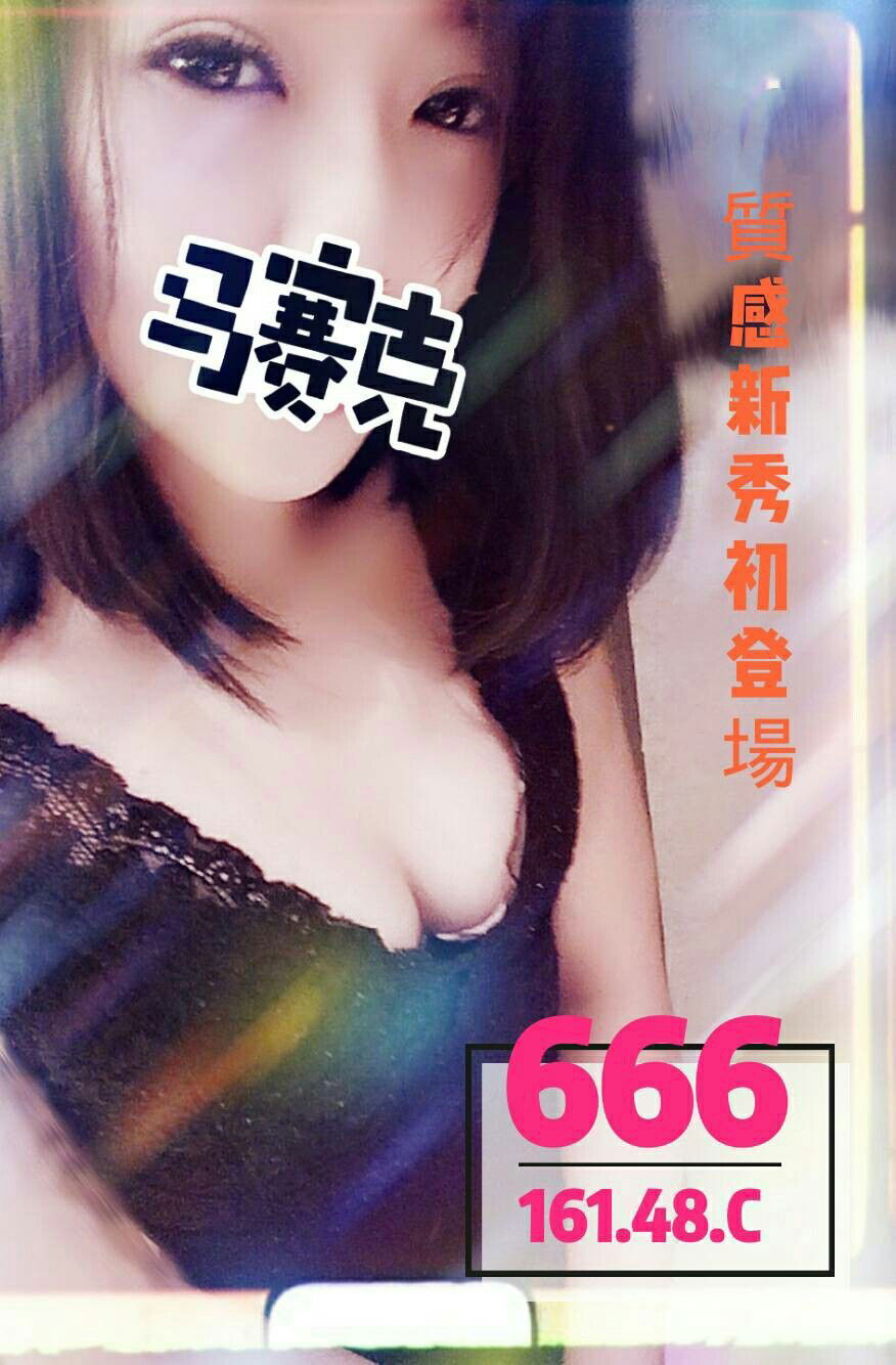 666.161.48.C（早）_190114_0001.jpg