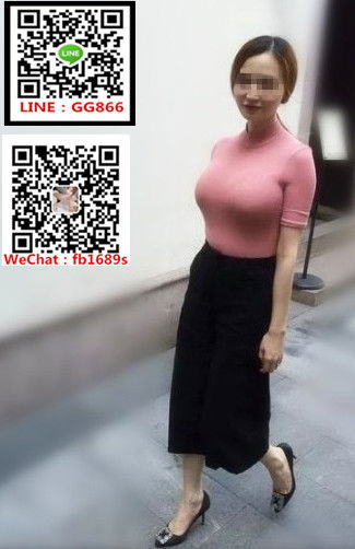 WeChat截圖_20190315172405_副本.jpg