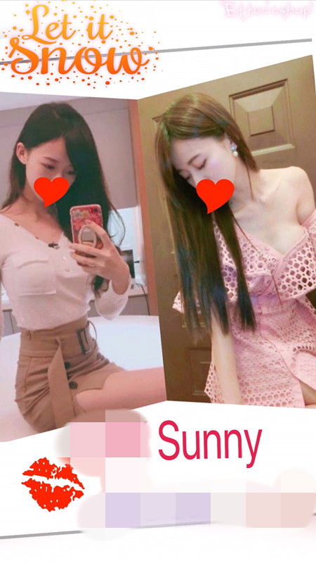 SUNNY 2016.jpg