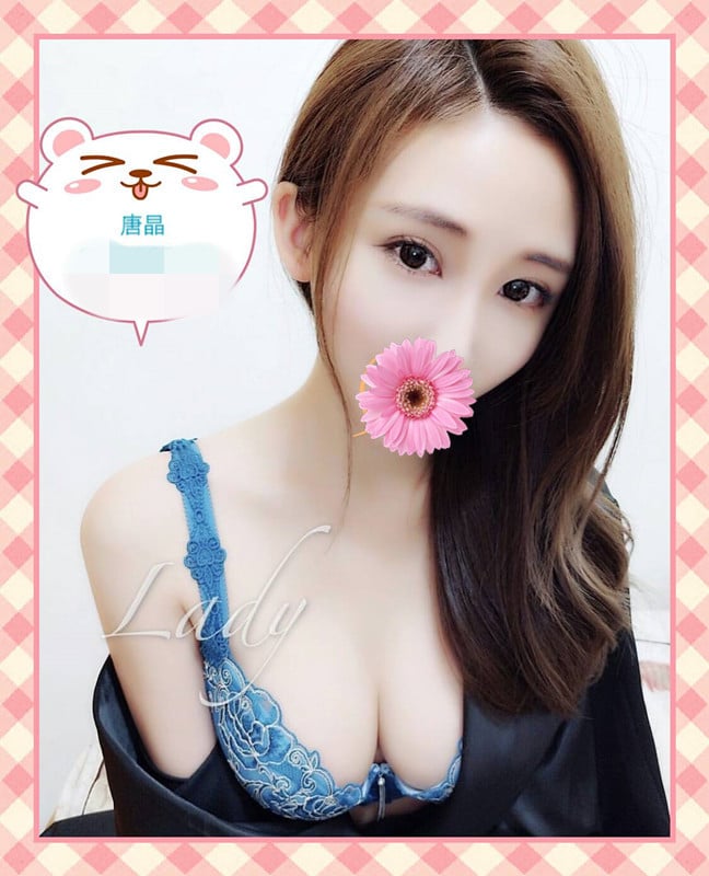 唐晶25.jpg