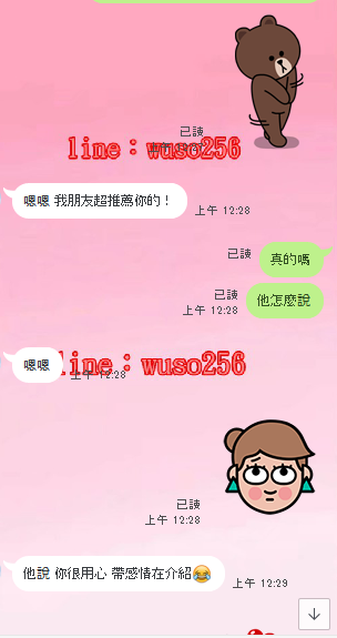 QQ拼音截图20190318010323.png