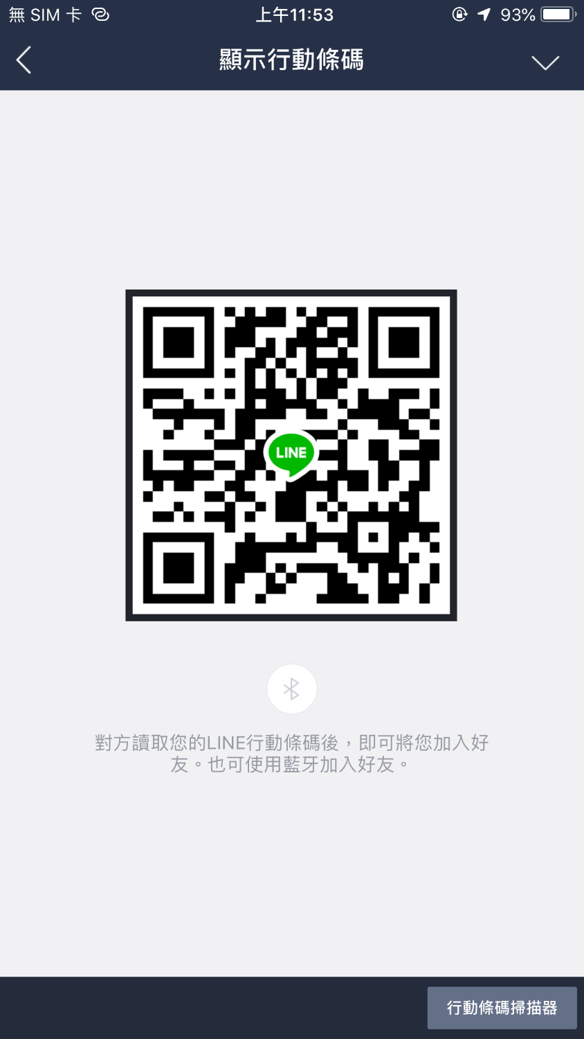 59C4A902-6446-46FB-8241-5032CB4B8A98.png