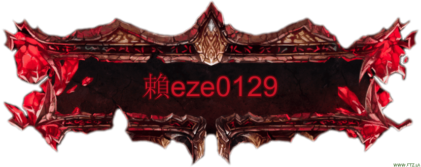 www.ftz.la (3).gif