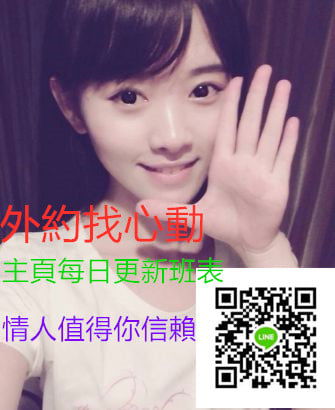 圖3.jpg