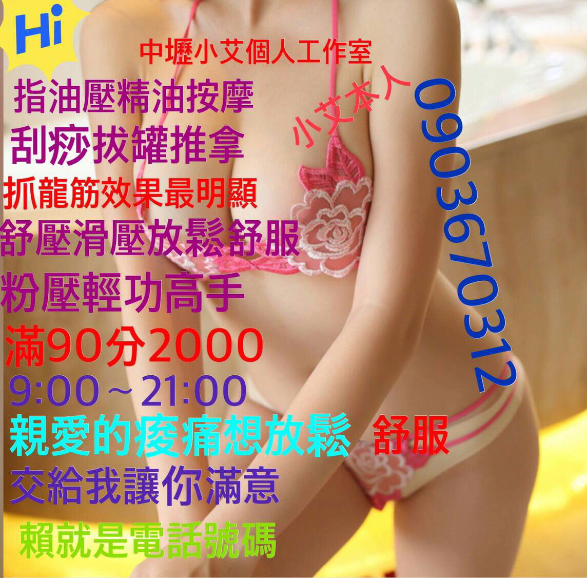 EB3D78EA-0F06-45D3-8E24-F31A213FDD4C.jpeg