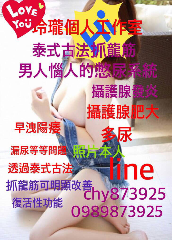 EB3D78EA-0F06-45D3-8E24-F31A213FDD4C.jpeg