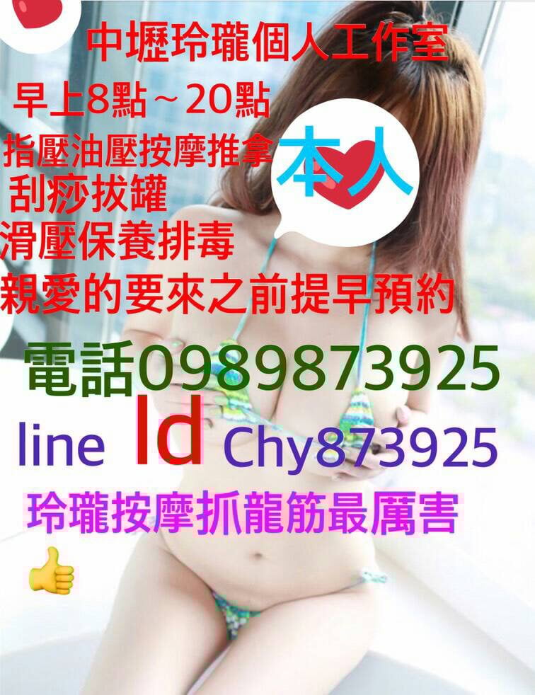 EB3D78EA-0F06-45D3-8E24-F31A213FDD4C.jpeg