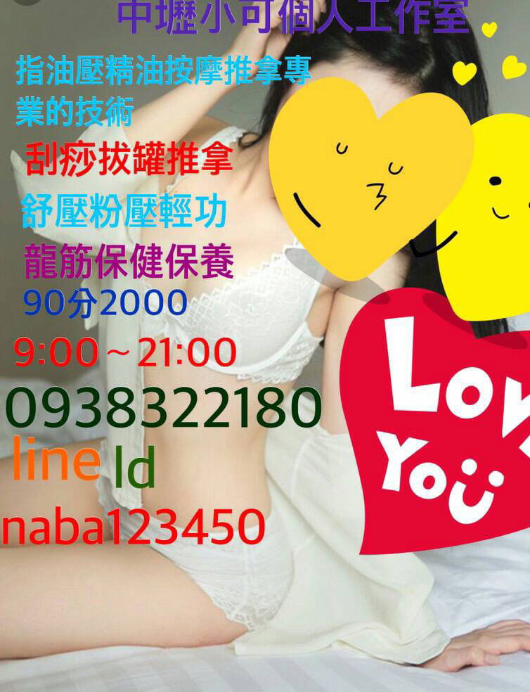 EB3D78EA-0F06-45D3-8E24-F31A213FDD4C.jpeg