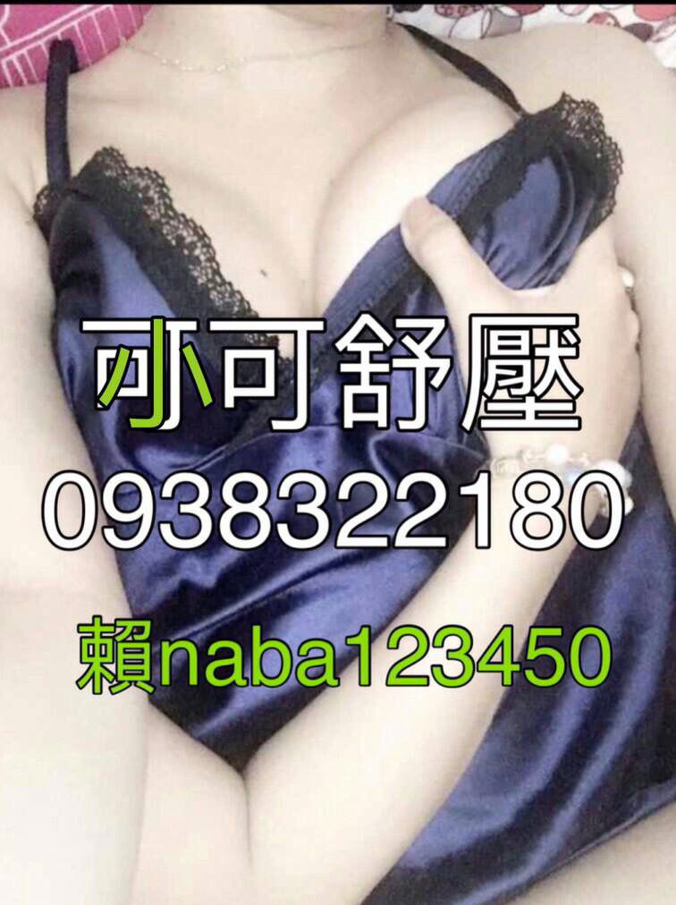EB3D78EA-0F06-45D3-8E24-F31A213FDD4C.jpeg