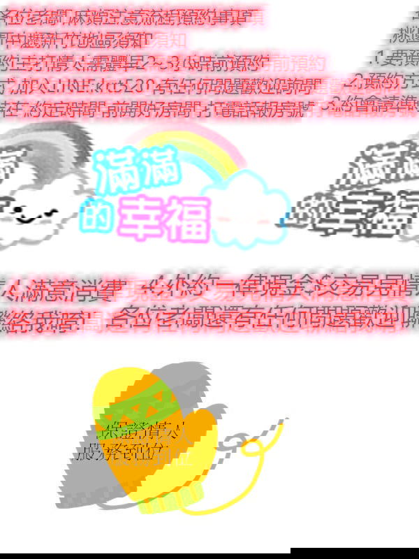 圖-2.jpg
