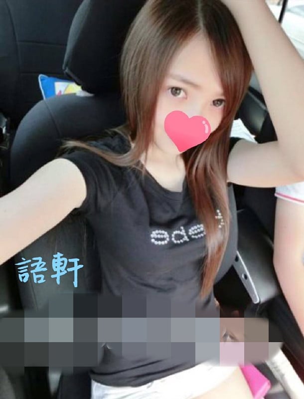 語軒7.jpg