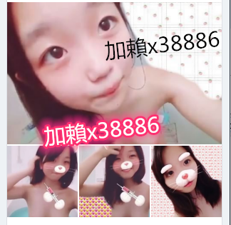 QQ拼音截图20190321034246.png