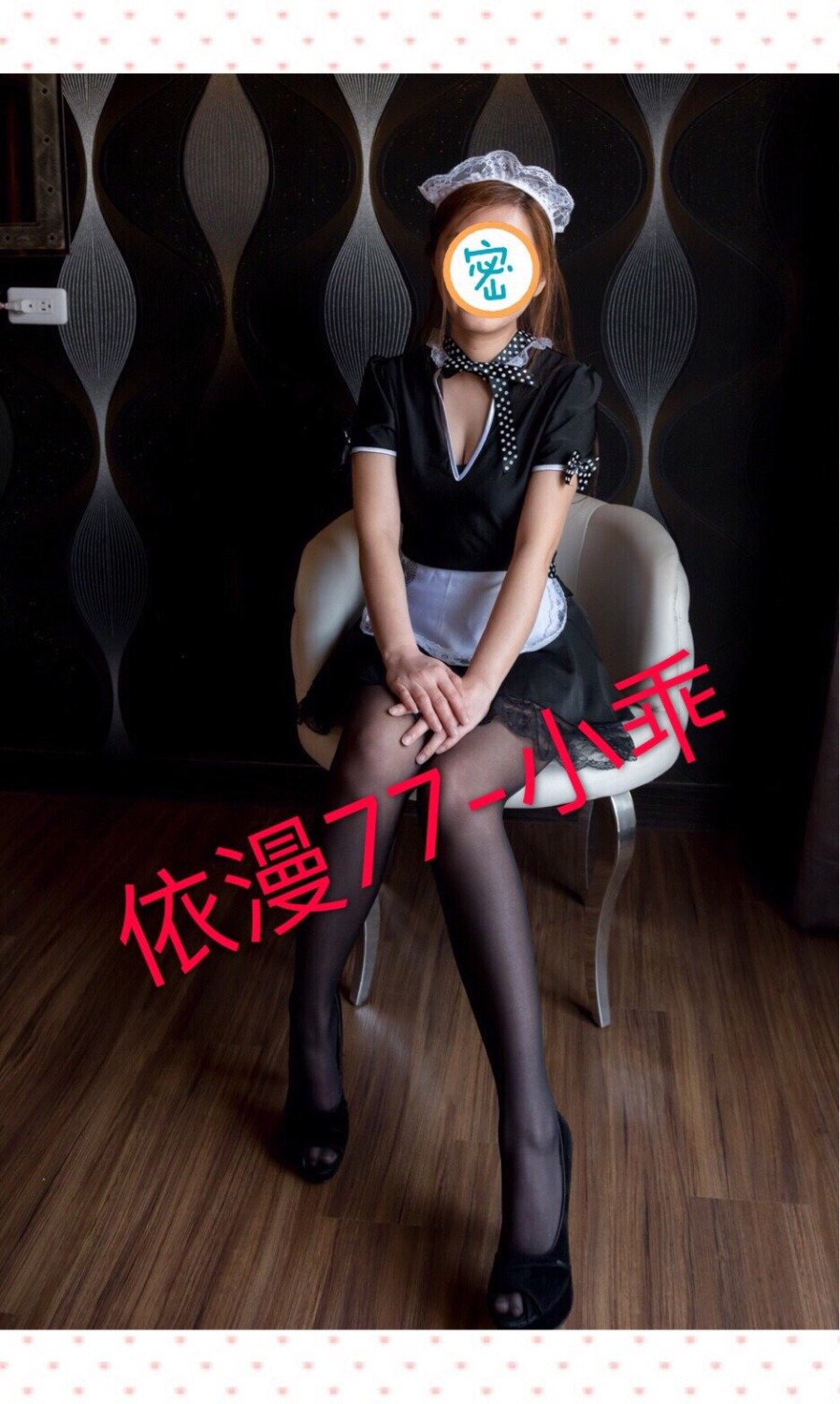 1552975892854.jpg