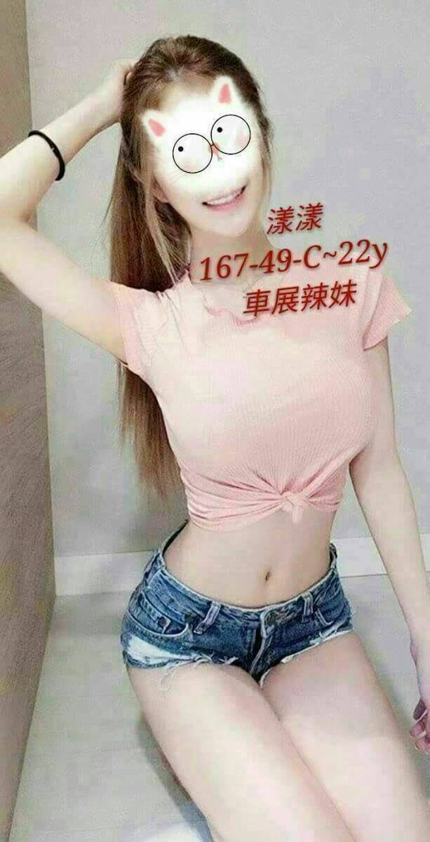 timeline_20190325_184519.jpg