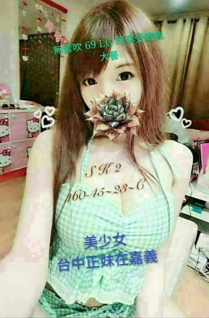 timeline_20190325_184450.jpg