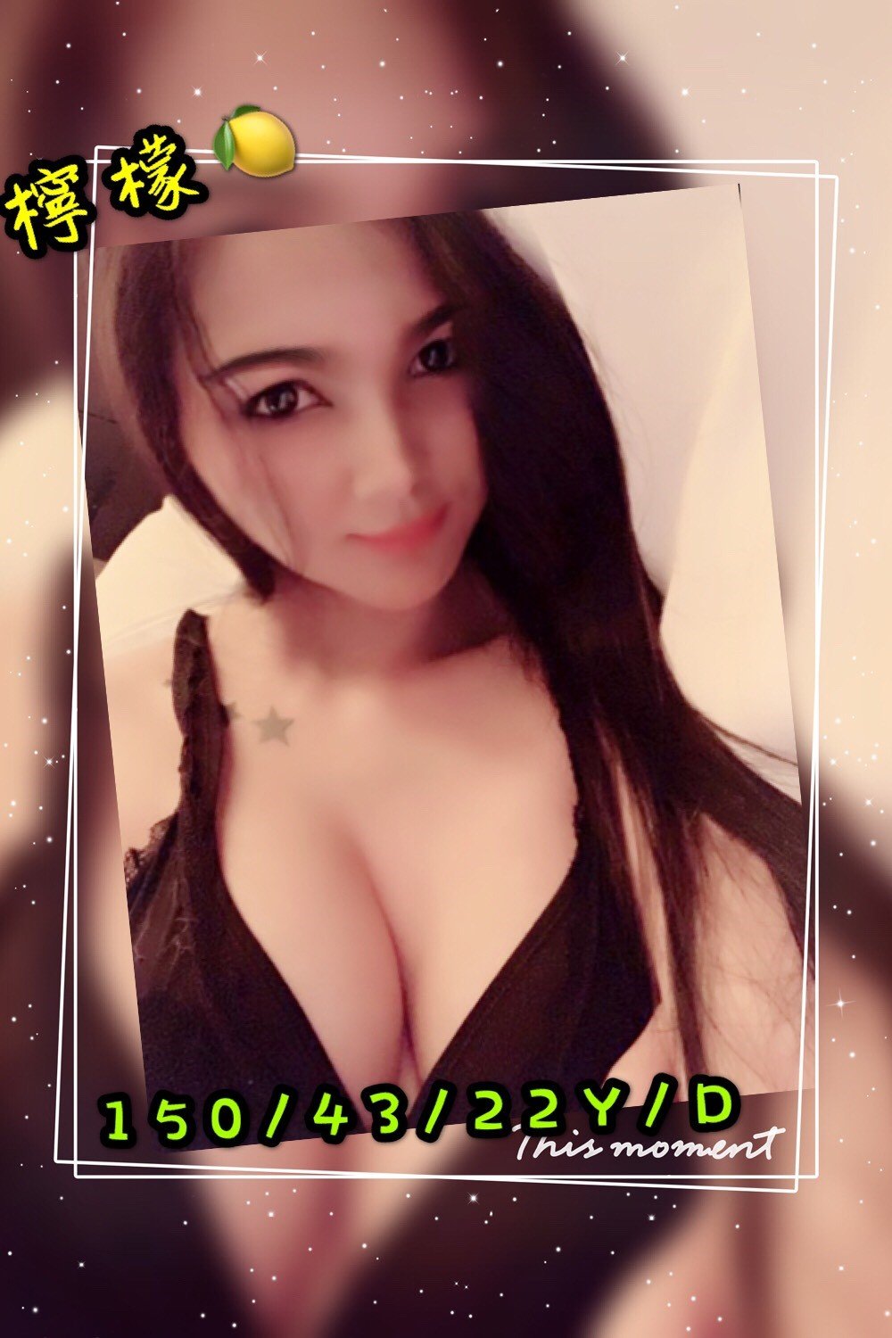 檸檬.jpg