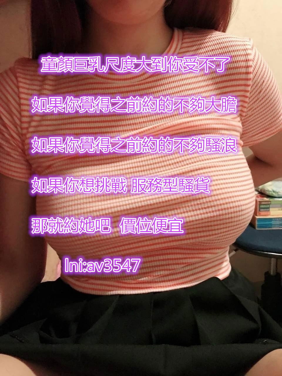 messageImage_1554022929653_副本.jpg