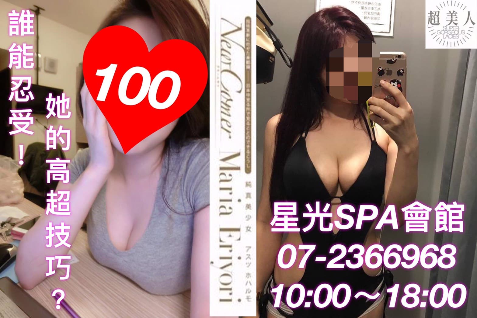 56285284_2304666843186955_7952623881213181952_n.jpg