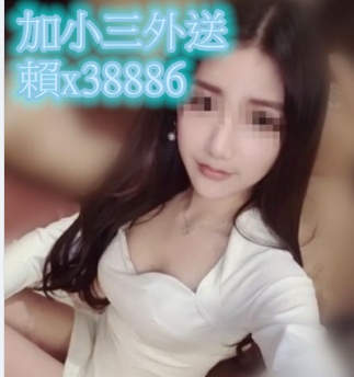 QQ拼音截图20190404035535.png