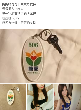 QQ拼音截图20190410031454.png