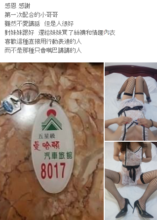 QQ拼音截图20190410041429.png