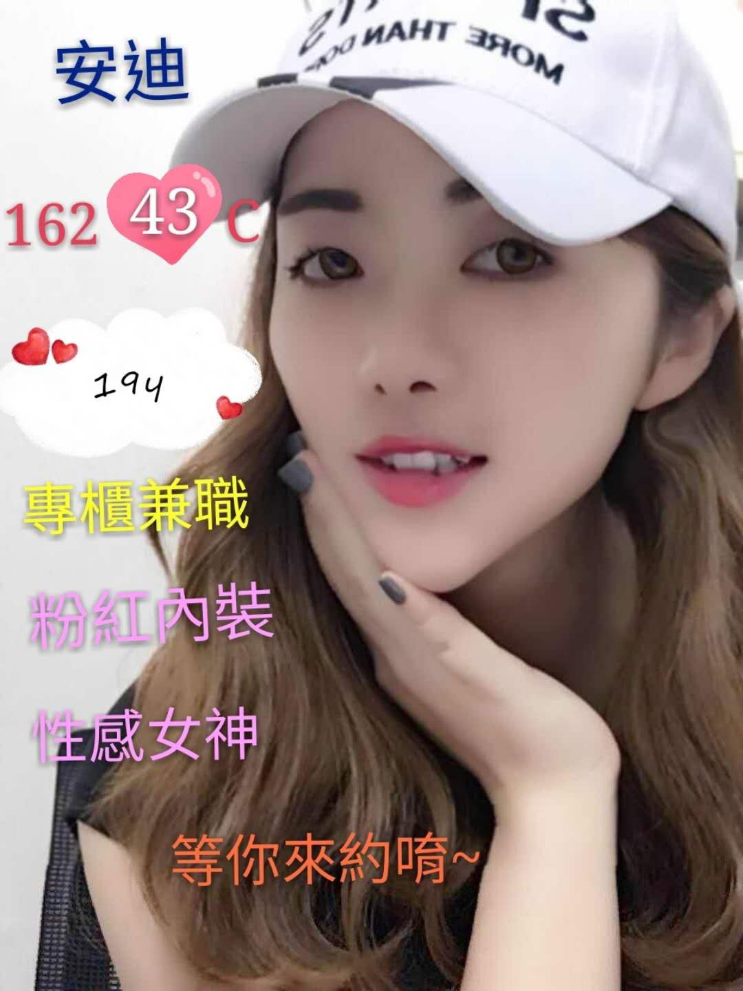 WeChat 圖片_20180901010249.jpg