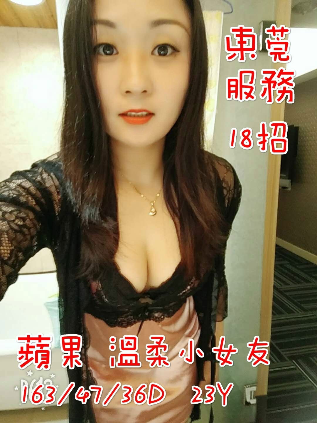 WeChat 圖片_20180824233439_meitu_1.jpg