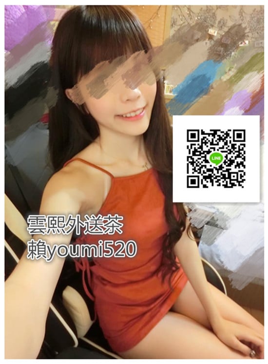 17424890_1942263012672494_4223402210584089590_n_WPS图片.jpg