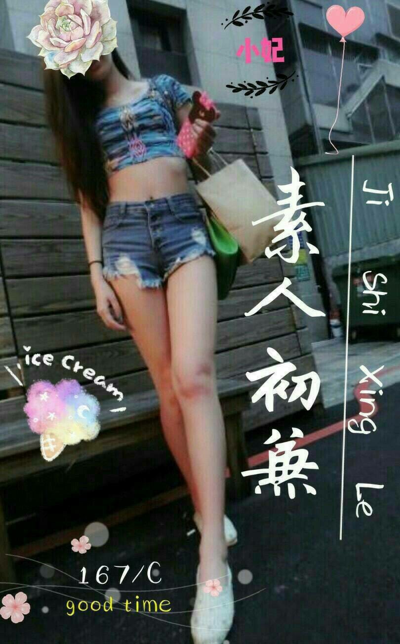 小妃.jpg