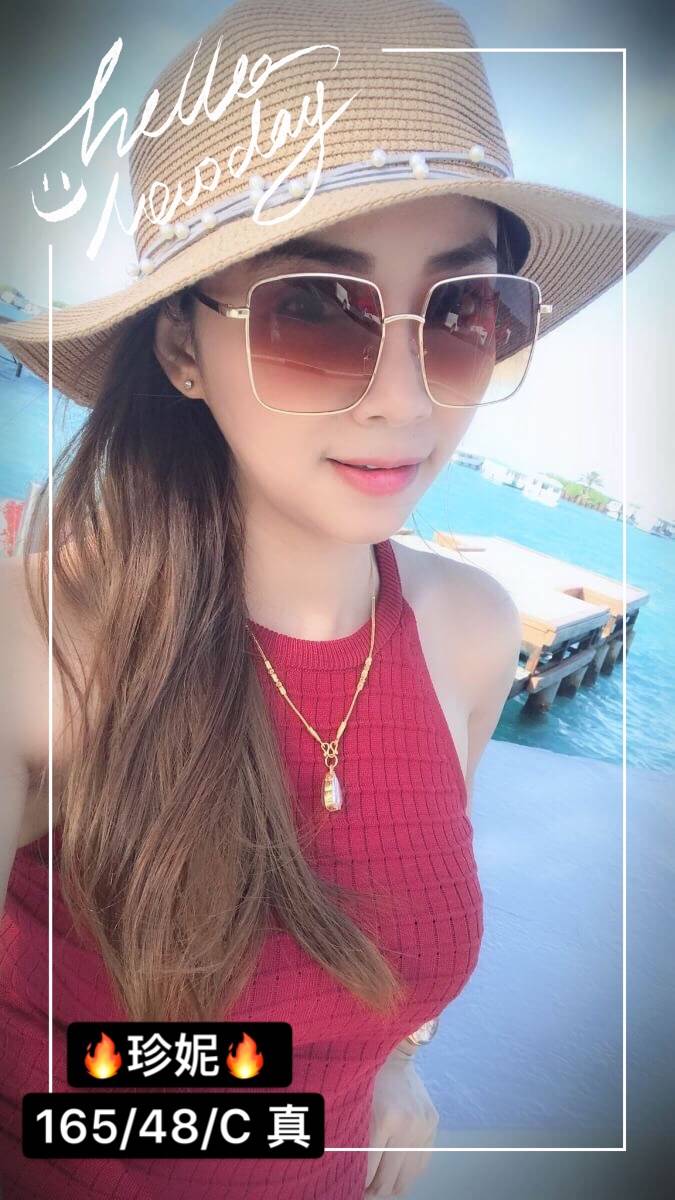 珍妮 (2).jpg