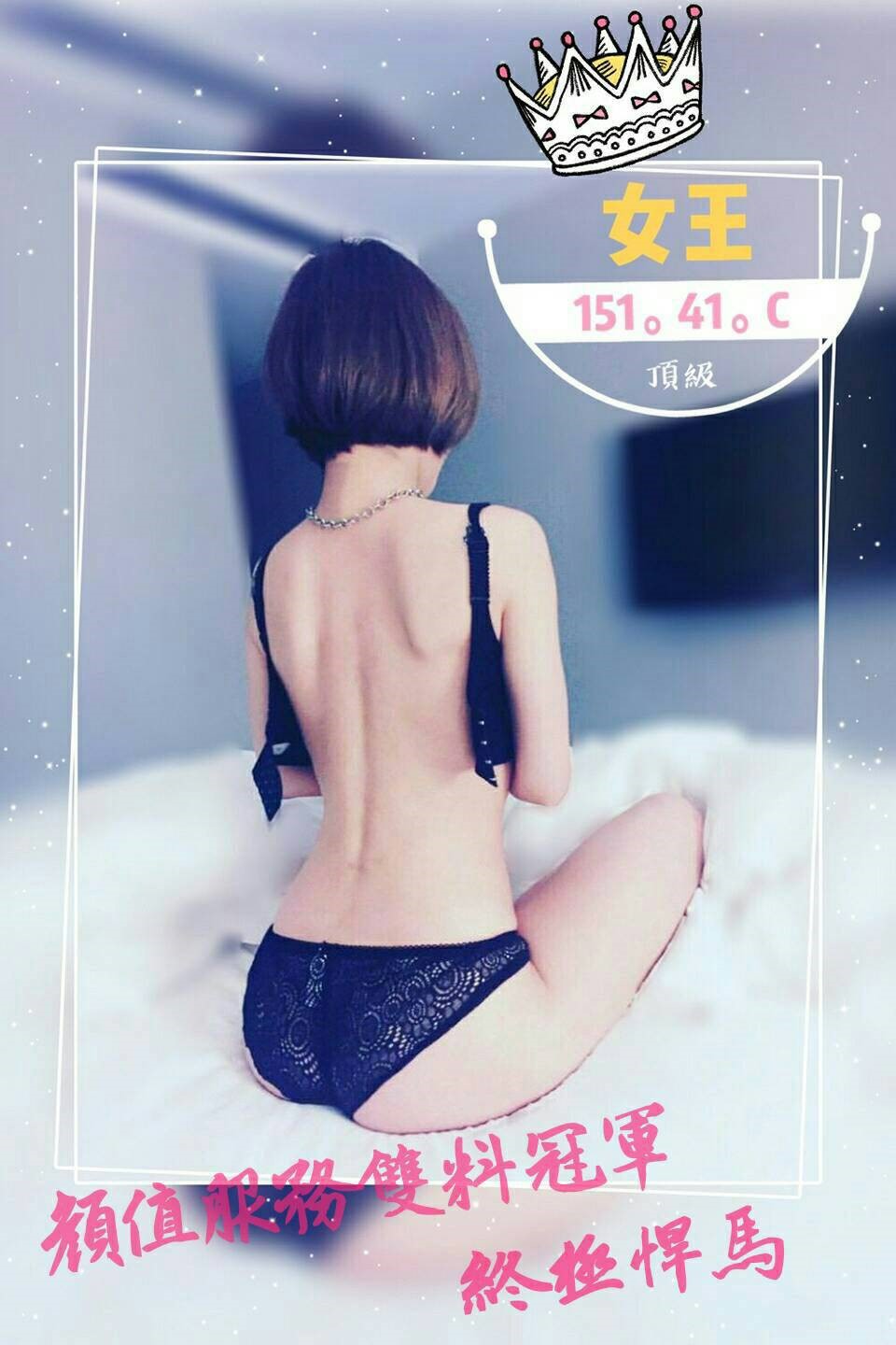 女王 15141C 早_190210_0001.jpg